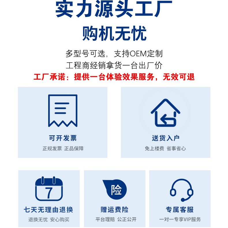 2����ɭ�����޳������ڹ�ʽѧУҽԺ�칫¥�������������������