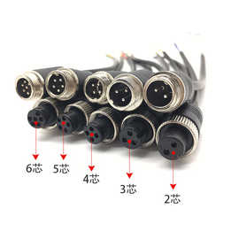 GX12航空插头插座RS765-2芯3芯4芯5芯6芯公头/母头M12连接器带线