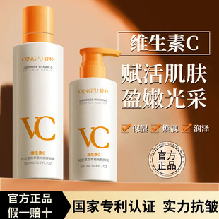 �p�ӹ���ʲ�vc�zԭ���טO�⾫��ˬ�wˮ���w��Һ�aˮ�����Fˮ��