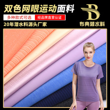 �������pɫ�W�ۗl�y��l�٤���\�ӷ��ܲ��@����������bɫ��