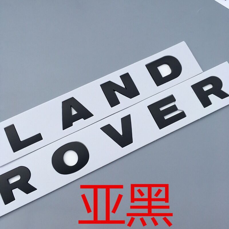 Applicable Land Rover LAND ROVER Alphabet Head Marker Cover Marker Range Rover Evoque Discovery 4 Car Marker Rear Marker