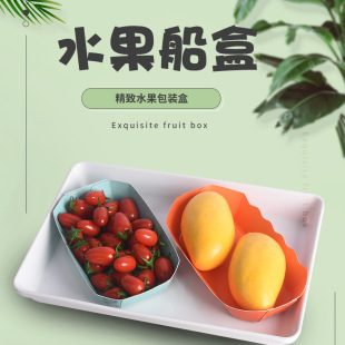 ����ˮ���괬��һ����ˮ�����b������ˮ���бP��֦��ݮ�YƷ����