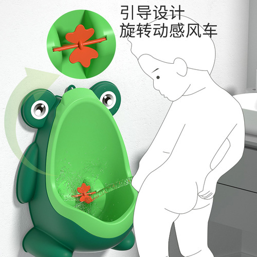 Baby urinal children's urinal boy wall-mounted urinal child urinal boy standing urinal wholesale