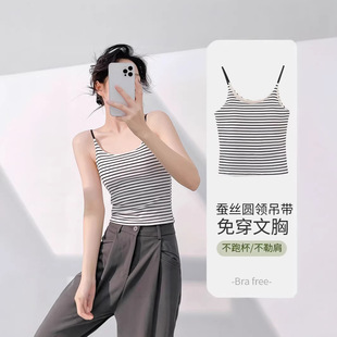 ����ͬ��l�y����Ů���⴩������ɫ�����⴩�؉|���؃���Ĩ��