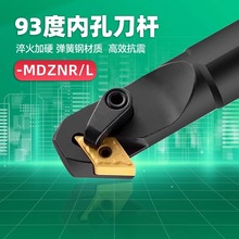 ����܇���U93�ȃȿ��M�׵��U���h���ȿױ��M��S25S/S32T-MDZNR15