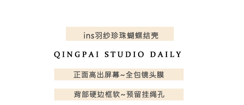 hmqViviiyNSAyin8WuaRtwFS80DfKzWoiD/3