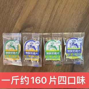 ���{���L�����̴�Ƭɢ�b�Q��һ��s160Ƭ����̑B������Ʒ