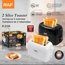 RAF欧规跨境吐司机三明治机烤面包片早餐机多士炉多功能
