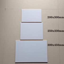 纯白瓷砖200x300亮面瓷片老款250X330修补300X450厨房卫生间墙砖