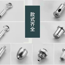 钢丝绳吊灯配件广告标识牌展示挂画吊码吊线吊灯配件灯饰灯具配件