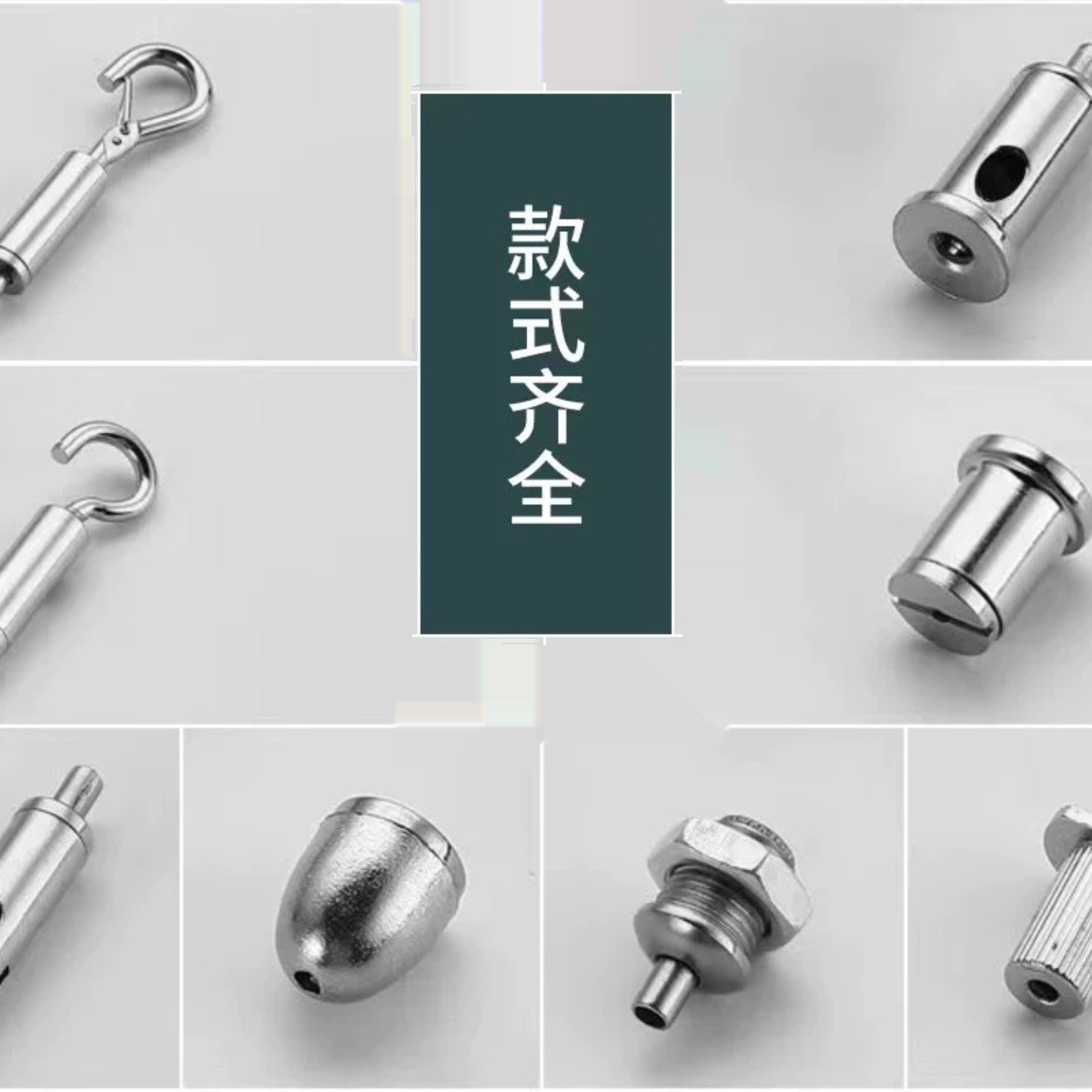 钢丝绳吊灯配件广告标识牌展示挂画吊码吊线吊灯配件灯饰灯具配件