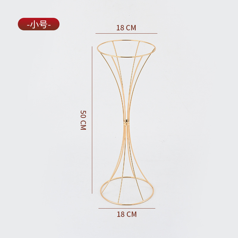 [모델 4] 골든 H50cm (트럼펫 꽃꽂이)