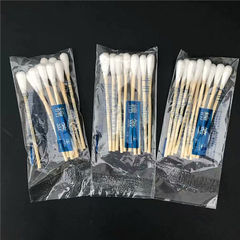 10-count Pack of Medical Cotton Swabs, Cosmetic Cotton Sticks, Sterile Single-Ended Cotton, Individually Wrapped, Disinfected
