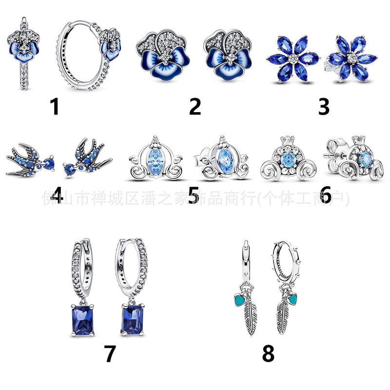Earrings with a Light Luxury and High-End Feel, Pan's House White Copper Blue Diamond Petal-Shaped Square Pumpkin Car Earrings Wholesale Jewelry