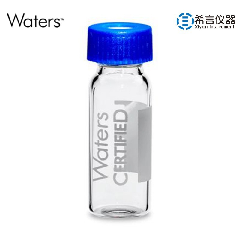 特价 Waters沃特世透明进样瓶 样品前处理2mL样品瓶 186000307C