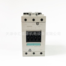 西门子3RT5076-6AF36接触器500A 110V交直流接触器3RT50766AF36