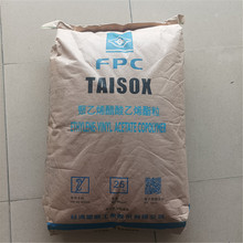 EVA���zԭ�� 7350M ̨��̨�� ʳƷ���l�ݼ��|Ȧ��ĭƬ�� VA����18