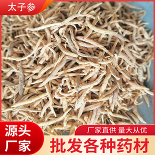 �o��̫�Ӆ���ș��șʳͬԴ