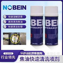 ��������������ϴ���������ܽ�r���Ч�坍�����F�����ݗU��ϴ��