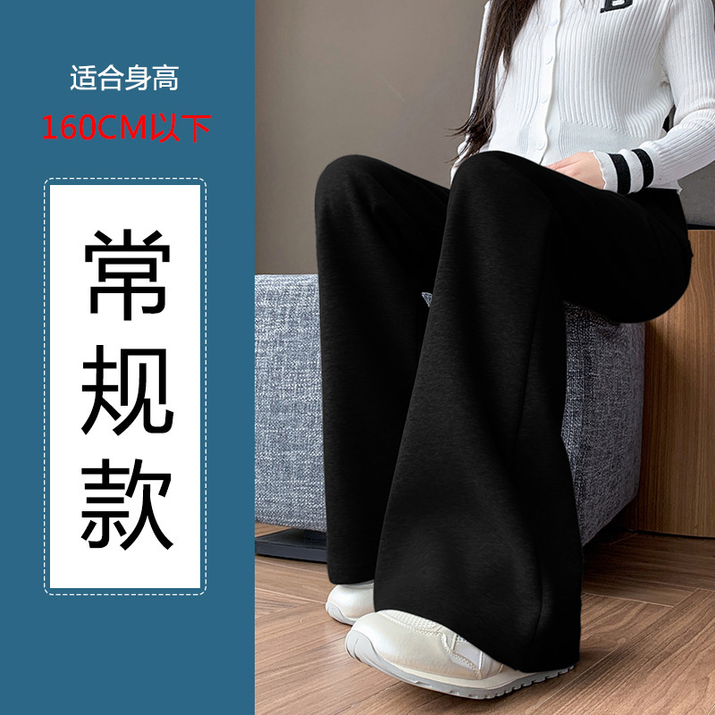孕妇喇叭裤子春秋季外穿新款休闲时尚喇叭裤灰色孕妇运动裤秋装|undefined