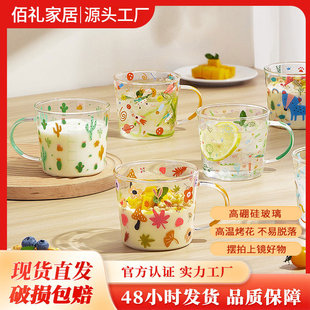 Դ�^���S����貣���V����ͱ��͟Ῠͨˮ����������I���ֶY���l