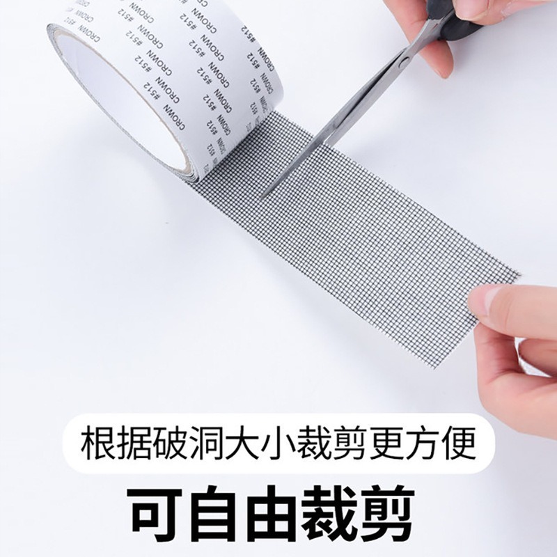 Disposable self-adhesive mosquito repellent with velcro