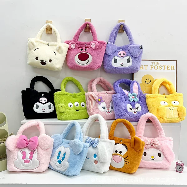 Sanrio Cartoon Jade Dog Kuimi Melody Plush Handbag New Manufacturer Wholesale Children's Bag Cute Grab Machine