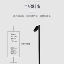 LED博物馆展厅珠宝柜台射灯可调焦3w立杆灯黄金首饰手表展示柜灯