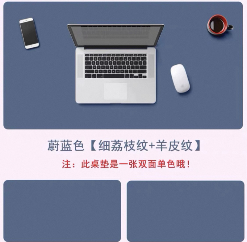厂家直销高端皮革鼠标垫超大桌垫电脑办公跨境爆款垫子|undefined