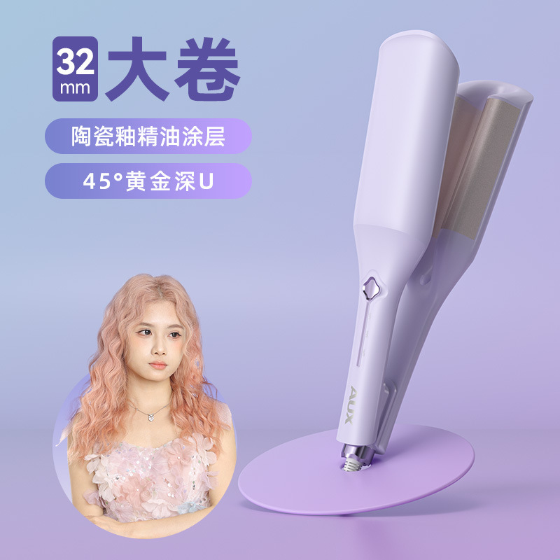 オックス深uエッグマーカーラー32mm水波紋エッグマーカーバー持続型卵エッグマーカーラー神器|undefined