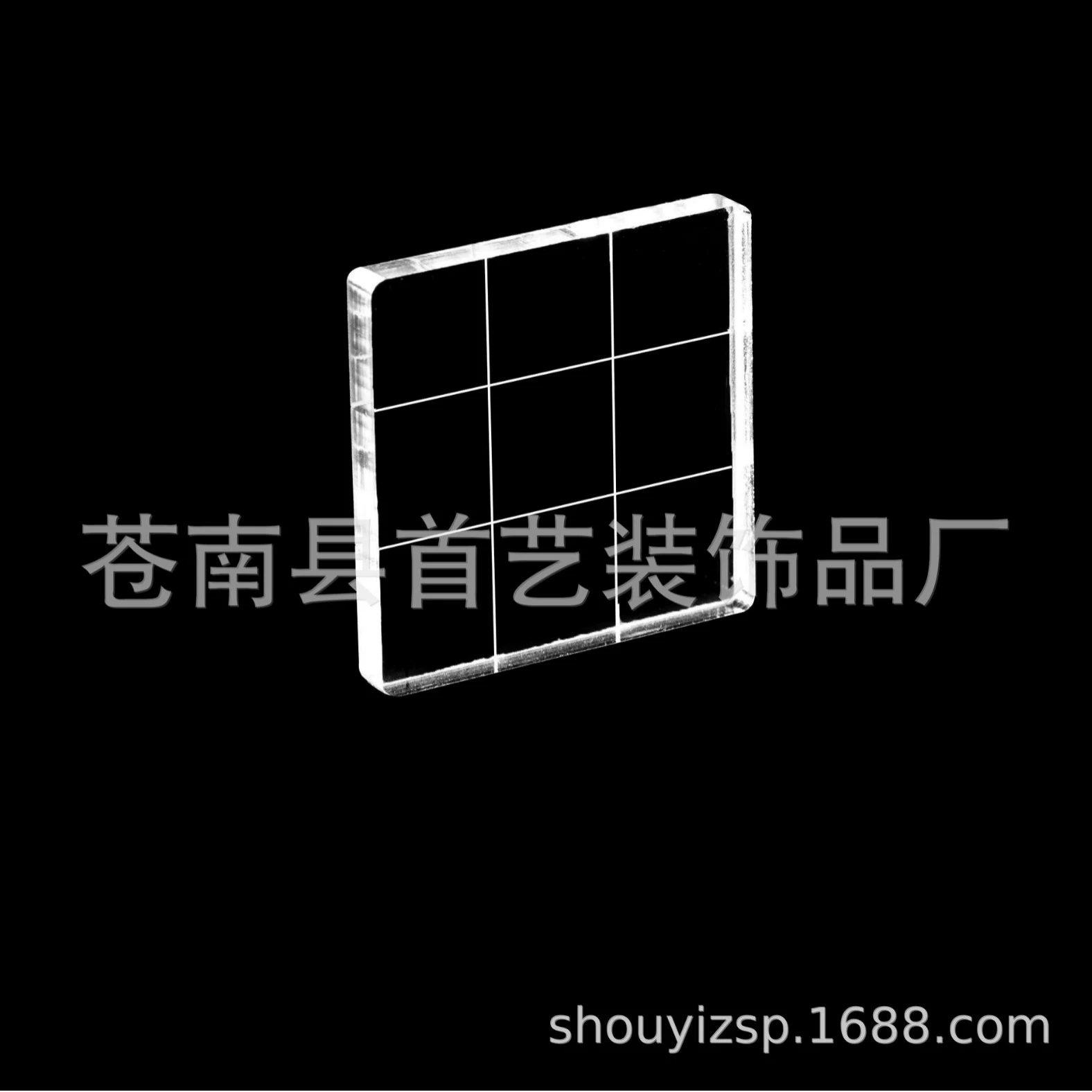 Прозрачный силиконовый уплотнитель, акриловая ручка, задняя пластина, хрустальное уплотнение, компаньон, справочник, прозрачный блок, граффити «сделай сам»