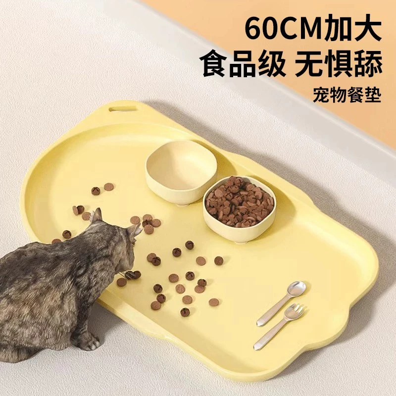 Специальная подставка для домашних животных, водонепроницаемая нескользящая миска для кошек, коврик для еды, коврик для еды для больших кошек, обеденная тарелка, коврик для миски для кошачьей еды