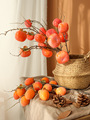 仿真花石榴果装饰摆件客厅玄关餐桌柿子果实假花枝中式如意插花束