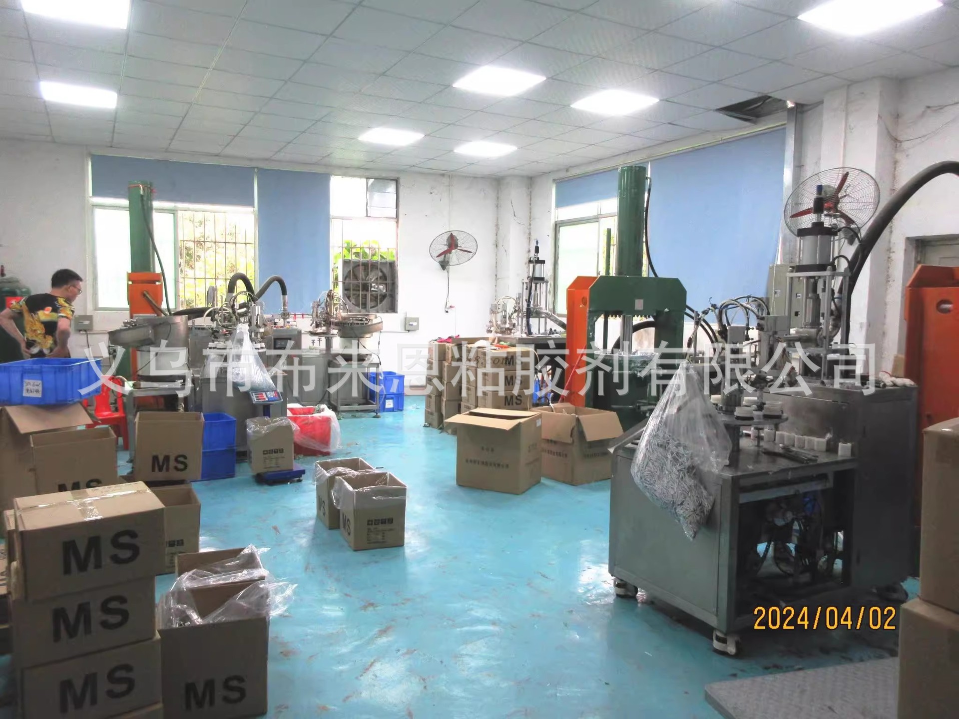 O1CN01nVrKdu1KrQxEqNims_!!0-av