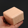 marry jewelry square Clamshell box Pendant marry Jubilation Beech Walnut Propose Ring Earring box