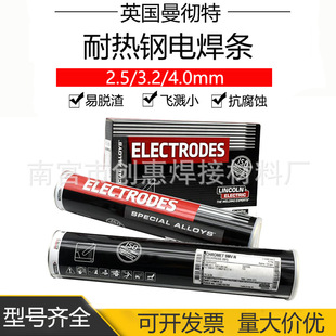 ������P92���lCHROMET 92늏S��T92�͟��E9015-B92�ܵ�늺��l3.2