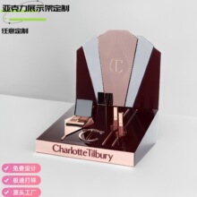 �������ʊyƷ��չʾ�� ������м� �S��ֱ���ɶ��� ���M�OӋ���