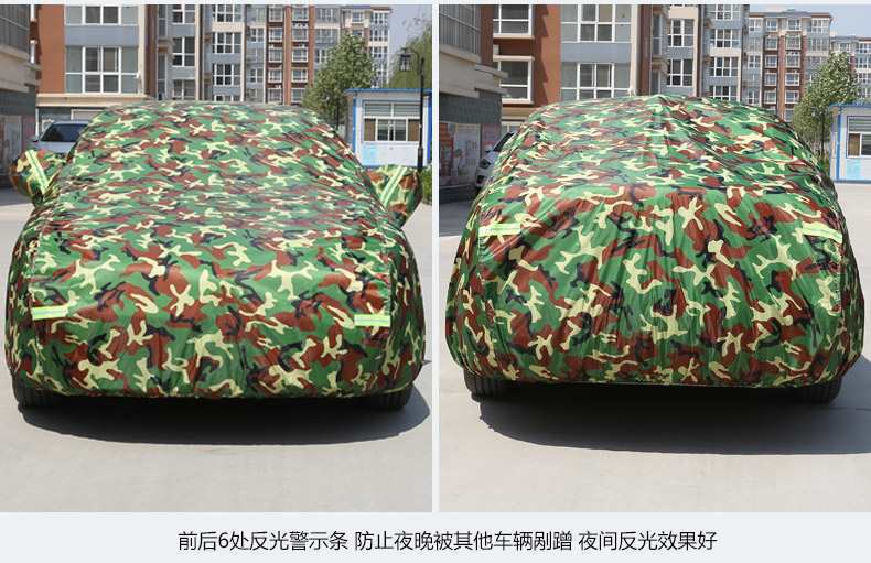 On the Great Wall Haver H6 Harvard Sports Edition h2s F7 M6 Car Cover Sunscreen Rainproof Thickened Heat Insulation