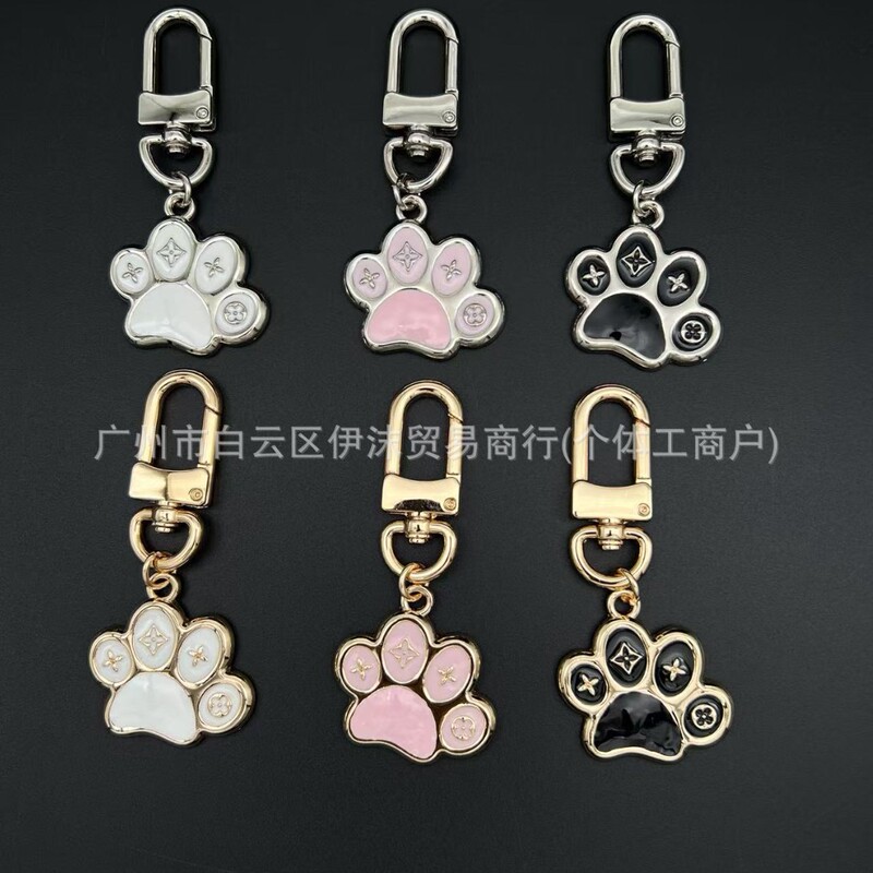 2026 popular paw-shaped keychain bag accessory, exquisitely crafted, available in multiple colors 2026 popular paw-shaped keychain bag accessory, exquisitely crafted, available in multiple colors