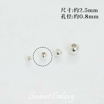 Beads Spacer Beads Handmade DIY – Zərgərlik ara hissələri - 25mm-bright-silver-50-pieces