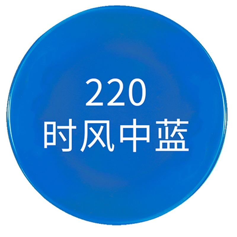 时风中蓝;1瓶
