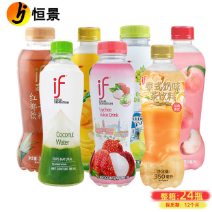 ̩���M��ifҬ��ˮ350ml��֦����â��֭��������̲��Ʒ�������l