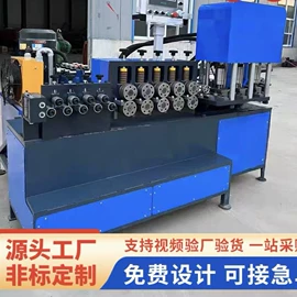 其他机械加工;金属成型设备;模具制造