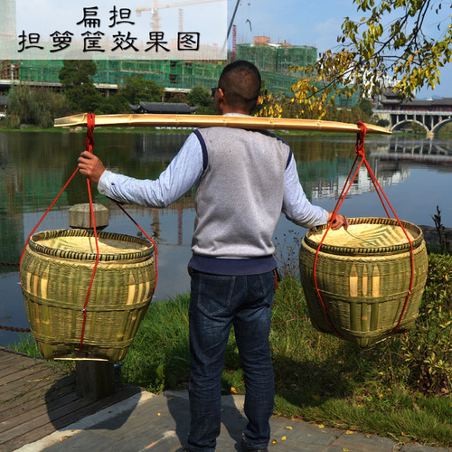 Postage included Xiangxi high mountain old bamboo flat handle widened handmade carbonized brown performance props rural water carrying garden use flat handle