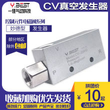 ��հl��������y���ؓ���_�PCV-10/15/20/25HSCK�Cе�ֿ������