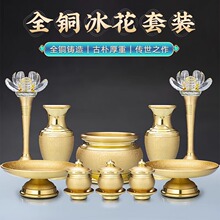 ���~�����Ʒ��ȫ��t���ù�������ؕƷ���P��ˮ������ɏ����