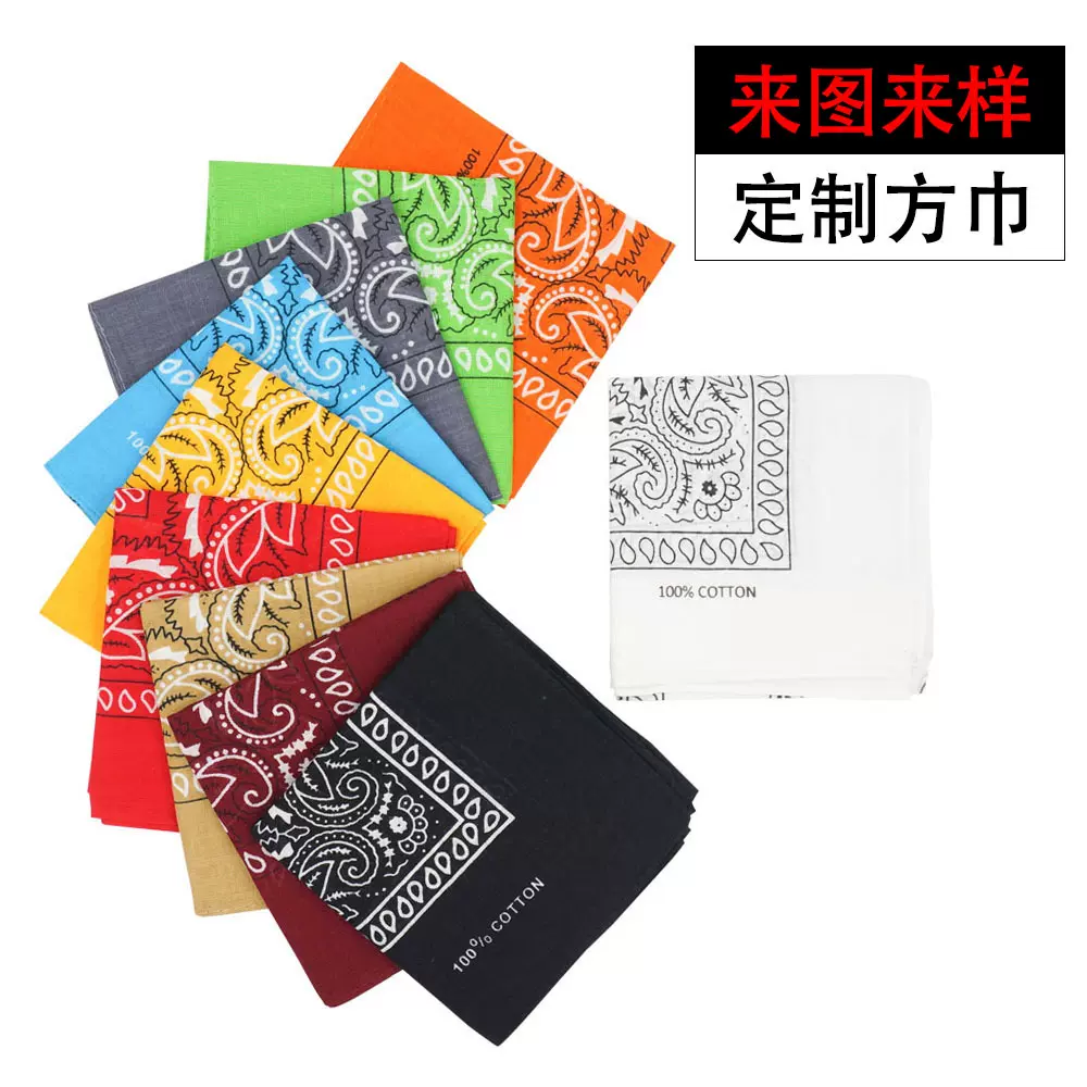 跨境欧美佩利斯腰果花全棉涤纶方巾批发街舞嘻哈户外运动头巾定制