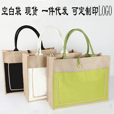 goods in stock Amazon Cross border Cotton and hemp portable advertisement Promotional bags Jute Shopping bag Linen reunite with Beach Bag Foreign trade