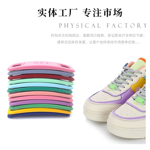 AJ1 Men's Skate Shoes Trendy Metal Iron Plate Shoe Decorative Accessory Strap Compatible with Air Force 1 Shoe Closures af1 Shoelace Clips