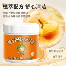 Ҭ����ȥ�۸���ö๦���坍��ԡ�ҏN��偵׳��P�������ôɴu�坍